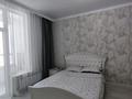 1-комнатная квартира · 40 м² · 7/9 этаж, Калдаякова 23/1 — Нажимеденова Нурмаганбетова за 15 000 ₸ в Астане, Алматы р-н — фото 2
