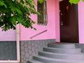 Жеке үй · 5 бөлме · 200 м² · 10 жүзд., 18 микрорайон, бағасы: 1 млн ₸ в Конаеве — фото 19