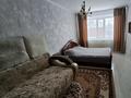 1-бөлмелі пәтер · 38 м² · 1/5 қабат, Алтынсарина 40, бағасы: 12 000 ₸ в 