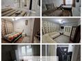 1-бөлмелі пәтер · 38 м² · 1/5 қабат, Алтынсарина 40, бағасы: 12 000 ₸ в  — фото 5