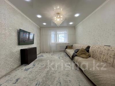 3-комнатная квартира · 70.2 м² · 6/10 этаж, 9 микрорайон — Гимназия Озат за 22.5 млн 〒 в Темиртау