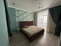 4-бөлмелі пәтер · 120 м² · 7/10 қабат, Максут Нарикбаев 22, бағасы: ~ 79 млн ₸ в Астане, Нура р-н — фото 14
