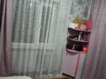 3-комнатная квартира · 54.6 м² · 3/5 этаж, Гете 3 за 21 млн ₸ в Астане, Сарыарка р-н — фото 2