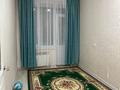 2-бөлмелі пәтер · 48 м² · 5/5 қабат, 29-й мкр 22/1, бағасы: 130 000 ₸ в Актау — фото 6