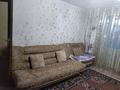 2-бөлмелі пәтер · 48 м² · 4/9 қабат, Курмангазы, бағасы: 150 000 ₸ в Уральске, мкр Школьник — фото 6