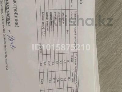2-комнатная квартира · 44.7 м² · 2/5 этаж, Г. жубанова 3 за 10 млн ₸ в Хромтау
