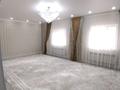 Жеке үй · 5 бөлме · 320 м² · 10 жүзд., Шеркала 726, бағасы: 75 млн ₸ в  — фото 5