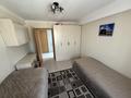 3-комнатная квартира · 81 м² · 24/24 этаж, мкр Юго-Восток 26/2 — Бауыржан Момышулы - Байкен Ашимова за 27.3 млн ₸ в Караганде, Казыбек би р-н — фото 11