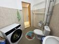 3-комнатная квартира · 81 м² · 24/24 этаж, мкр Юго-Восток 26/2 — Бауыржан Момышулы - Байкен Ашимова за 27.3 млн ₸ в Караганде, Казыбек би р-н — фото 14