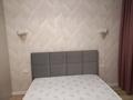 2-комнатная квартира · 65 м² · 8/9 этаж, Аскар Токпанов 8/3 — Дворец Школьников,отель Аланда за 400 000 ₸ в Астане, Алматы р-н — фото 19