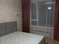 2-комнатная квартира · 65 м² · 8/9 этаж, Аскар Токпанов 8/3 — Дворец Школьников,отель Аланда за 400 000 ₸ в Астане, Алматы р-н — фото 8