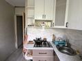 2-бөлмелі пәтер · 48 м² · 4/5 қабат, мкр Самал 9, бағасы: 130 000 ₸ в Таразе — фото 8