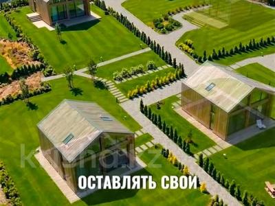 Жер телімі · 286 сотық, Северное побережье 20, бағасы: 340 млн ₸ в Конаеве