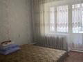 2-бөлмелі пәтер · 57 м² · 3/4 қабат, Кунгурская 4 — Тынышпаева, бағасы: 200 000 ₸ в Алматы, Турксибский р-н — фото 4