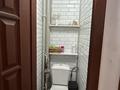 2-комнатная квартира · 47 м² · 3/5 этаж, Брусиловского 247 за 330 000 ₸ в Алматы, Бостандыкский р-н — фото 5