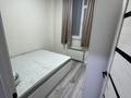 2-комнатная квартира · 40 м² · 1/2 этаж, мкр Думан-2 60 за 200 000 ₸ в Алматы, Медеуский р-н — фото 10
