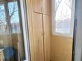 3-комнатная квартира · 60 м² · 3/5 этаж, мкр Орбита-2 за 42.5 млн ₸ в Алматы, Бостандыкский р-н — фото 6