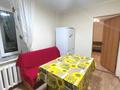 2-комнатная квартира · 40 м² · 2/4 этаж, Тимирязева — Гагарина | Ботанический сад | Atakent Mall | КазГУ за 28.5 млн ₸ в Алматы, Бостандыкский р-н — фото 6