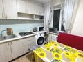 2-комнатная квартира · 40 м² · 2/4 этаж, Тимирязева — Гагарина | Ботанический сад | Atakent Mall | КазГУ за 28.5 млн ₸ в Алматы, Бостандыкский р-н — фото 4