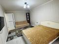 1-бөлмелі пәтер · 40 м² · 1/5 қабат, Льва Толстого 72, бағасы: 13 000 ₸ в Уральске, мкр Школьник — фото 2