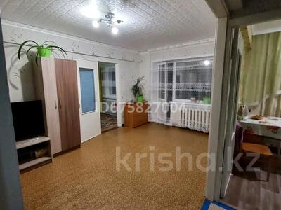 2-комнатная квартира, 44.5 м², 2/5 этаж, 2 микрараён 36 за 6.8 млн 〒 в Степногорске