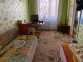 2-бөлмелі пәтер · 44.5 м² · 2/5 қабат, 2 микрараён 36, бағасы: 6.8 млн ₸ в Степногорске — фото 11