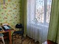 2-бөлмелі пәтер · 44.5 м² · 2/5 қабат, 2 микрараён 36, бағасы: 6.8 млн ₸ в Степногорске — фото 12