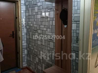 2-бөлмелі пәтер · 44.5 м² · 2/5 қабат, 2 микрараён 36, бағасы: 6.8 млн ₸ в Степногорске