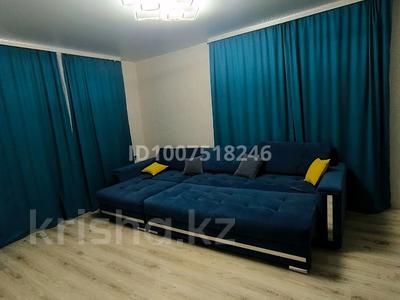 2-бөлмелі пәтер · 65 м² · 1/9 қабат, Микрорайон Береке, Микрорайон Береке 51 — Kostanay Plaza, бағасы: 250 000 〒 в Костанае