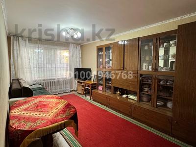 3-комнатная квартира · 66.9 м² · 1/5 этаж, 9-й микрорайон, Штабная 13 — 15 магазин за 24.9 млн 〒 в Костанае