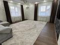 Отдельный дом · 4 комнаты · 170 м² · 7 сот., Алихана Букейханова — Асан-2 за 40 млн ₸ в Уральске — фото 3