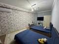3-бөлмелі пәтер · 100 м² · 17/18 қабат, Навои 208 — Торайгырова, бағасы: 78 млн ₸ в Алматы, Бостандыкский р-н — фото 10