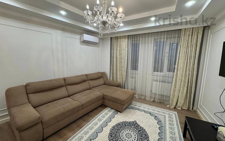 3-бөлмелі пәтер · 100 м² · 17/18 қабат, Навои 208 — Торайгырова, бағасы: 78 млн ₸ в Алматы, Бостандыкский р-н — фото 44