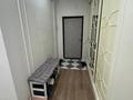 3-бөлмелі пәтер · 100 м² · 17/18 қабат, Навои 208 — Торайгырова, бағасы: 78 млн ₸ в Алматы, Бостандыкский р-н — фото 25