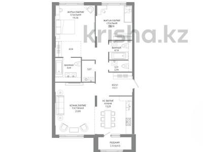 3-бөлмелі пәтер · 109.12 м² · 5 қабат, А 32 2Б, бағасы: ~ 96.8 млн ₸ в Астане
