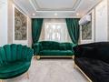 4-комнатная квартира · 143 м² · 11/18 этаж, Навои 208/8 — Торайгырова за 123 млн ₸ в Алматы, Бостандыкский р-н