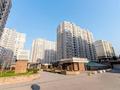 4-комнатная квартира · 143 м² · 11/18 этаж, Навои 208/8 — Торайгырова за 123 млн ₸ в Алматы, Бостандыкский р-н — фото 43