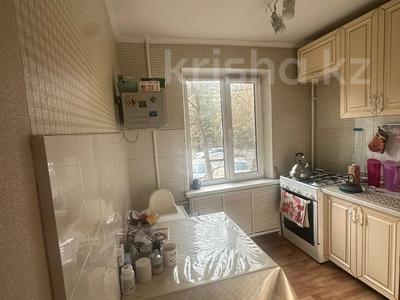 3-комнатная квартира · 65 м² · 2/5 этаж, мкр Самал-3, Достык 103/11 — Жуалы за 59.5 млн 〒 в Алматы, Медеуский р-н
