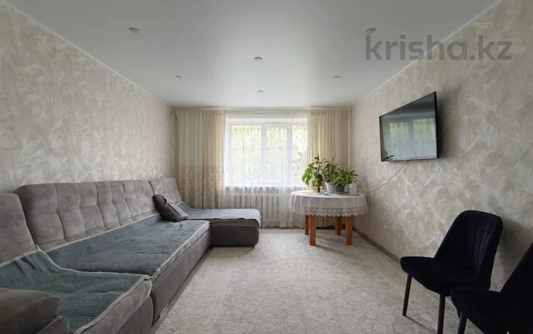 3-комнатная квартира · 65.5 м² · 1/9 этаж, назарбаева 285 за 30 млн ₸ в Павлодаре — фото 2