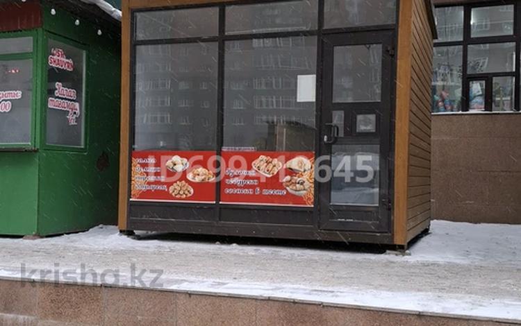 Еркін, дүкендер мен бутиктер · 10 м², бағасы: 150 000 ₸ в Астане, Сарыарка р-н — фото 2