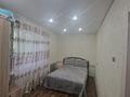 2-бөлмелі пәтер · 45 м² · 5/5 қабат, Геринга 9 — Геринга - Павлова, бағасы: 16 млн ₸ в Павлодаре — фото 3