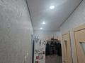2-бөлмелі пәтер · 45 м² · 5/5 қабат, Геринга 9 — Геринга - Павлова, бағасы: 16 млн ₸ в Павлодаре — фото 7