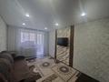2-бөлмелі пәтер · 45 м² · 5/5 қабат, Геринга 9 — Геринга - Павлова, бағасы: 16 млн ₸ в Павлодаре
