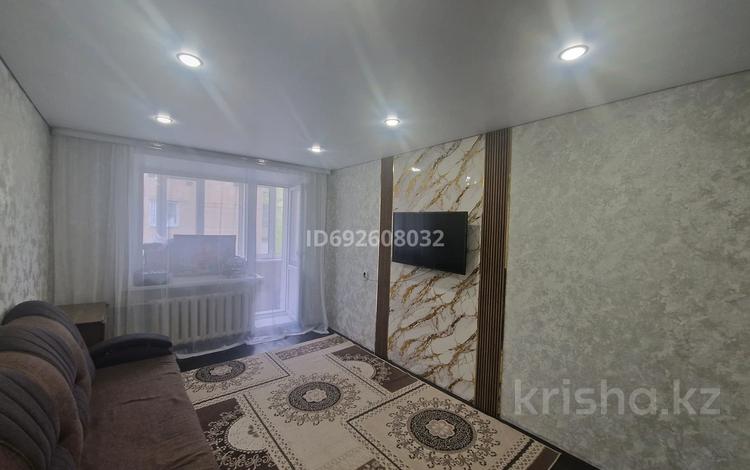 2-бөлмелі пәтер · 45 м² · 5/5 қабат, Геринга 9 — Геринга - Павлова, бағасы: 16 млн ₸ в Павлодаре — фото 10