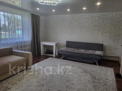 Жеке үй · 3 бөлме · 55 м² · 9 жүзд., Рабочий, бағасы: 19 млн ₸ в Петропавловске