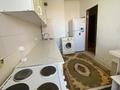 1-комнатная квартира · 40 м² · 6/9 этаж, Шымсити 26А за 120 000 ₸ в Шымкенте, Каратауский р-н — фото 3