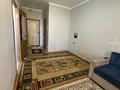 1-комнатная квартира · 40 м² · 6/9 этаж, Шымсити 26А за 120 000 ₸ в Шымкенте, Каратауский р-н — фото 6