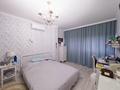 5-комнатная квартира · 169.8 м² · 13/14 этаж, Сыганак 6 — Култегин за 93 млн ₸ в Астане, Нура р-н — фото 16