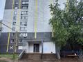 2-бөлмелі пәтер · 42 м² · 9/9 қабат, Абая — Универмаг, бағасы: 6.7 млн ₸ в Уральске — фото 18