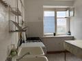 2-бөлмелі пәтер · 42 м² · 9/9 қабат, Абая — Универмаг, бағасы: 6.7 млн ₸ в Уральске — фото 11